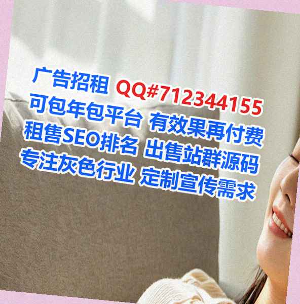 漳州试管婴儿储能公司